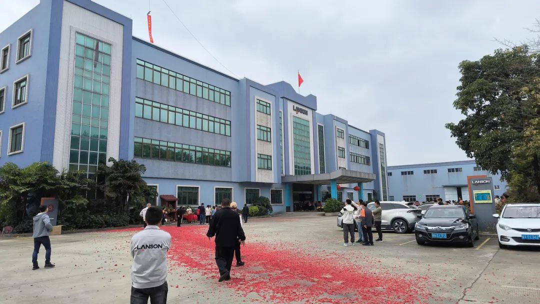 開工大吉丨龍年行大運，再啟新征程